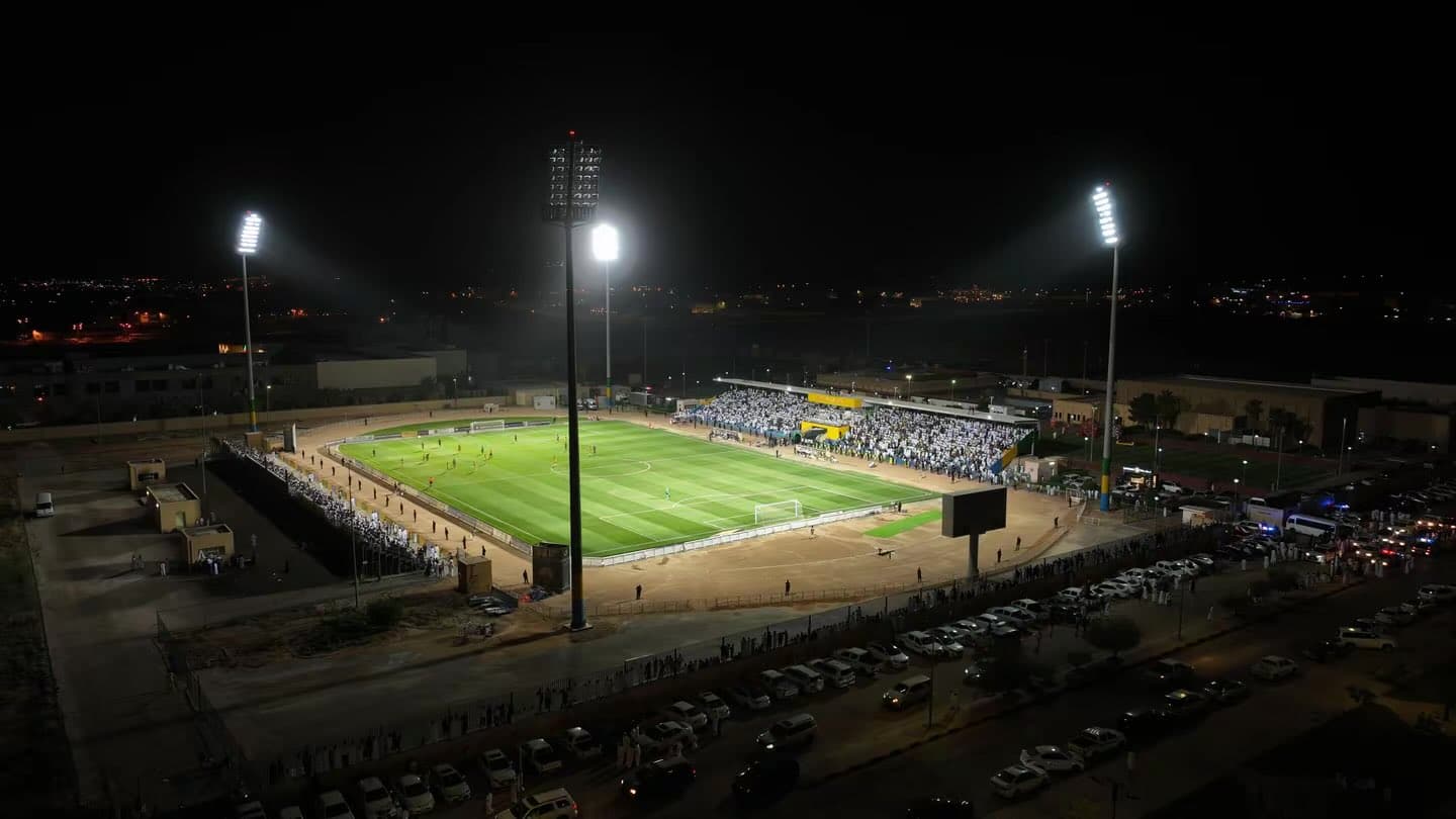 Match Schedule Background